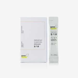 스틱들기름 파우치 국산 5ml x 10포 1회용 휴대용 쿠엔즈버킷