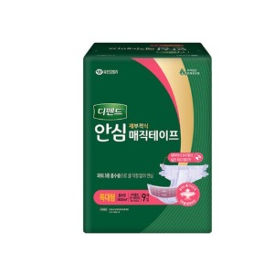 디펜드 안심 매직테이프 특대형9x8