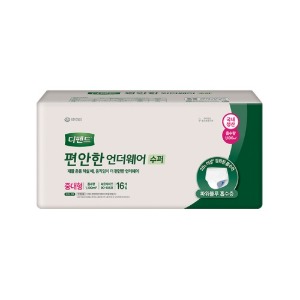 디펜드 편안한 언더웨어 수퍼 16*4