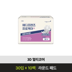 메디프렌즈 프로케어 라운드 패드 30입 10팩 - 성인용 기저귀 패드 제품 이미지